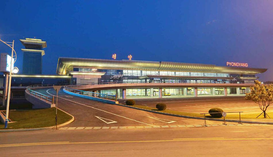 平壤國際機場T2航站樓