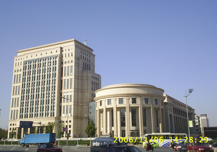 天津最高人民法院